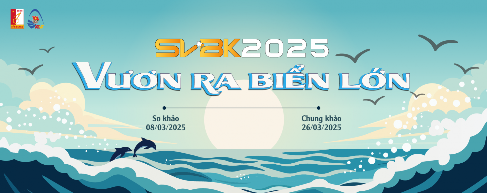 SVBK 2025