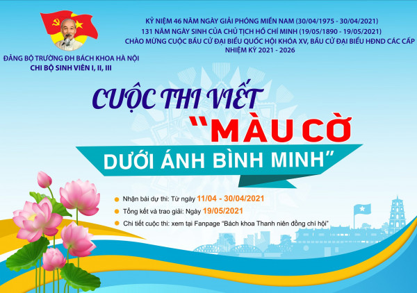 CÔNG BỐ KẾT QUẢ CUỘC THI VIẾT “MÀU CỜ DƯỚI ÁNH BÌNH MINH”