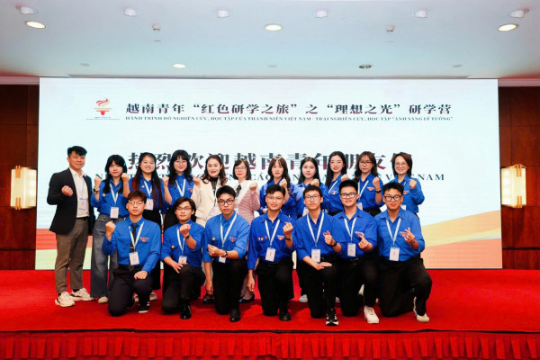 HÀNH TRÌNH ĐỎ 2026: KHI TRI THỨC, LỊCH SỬ VÀ TUỔI TRẺ CÙNG HỘI TỤ