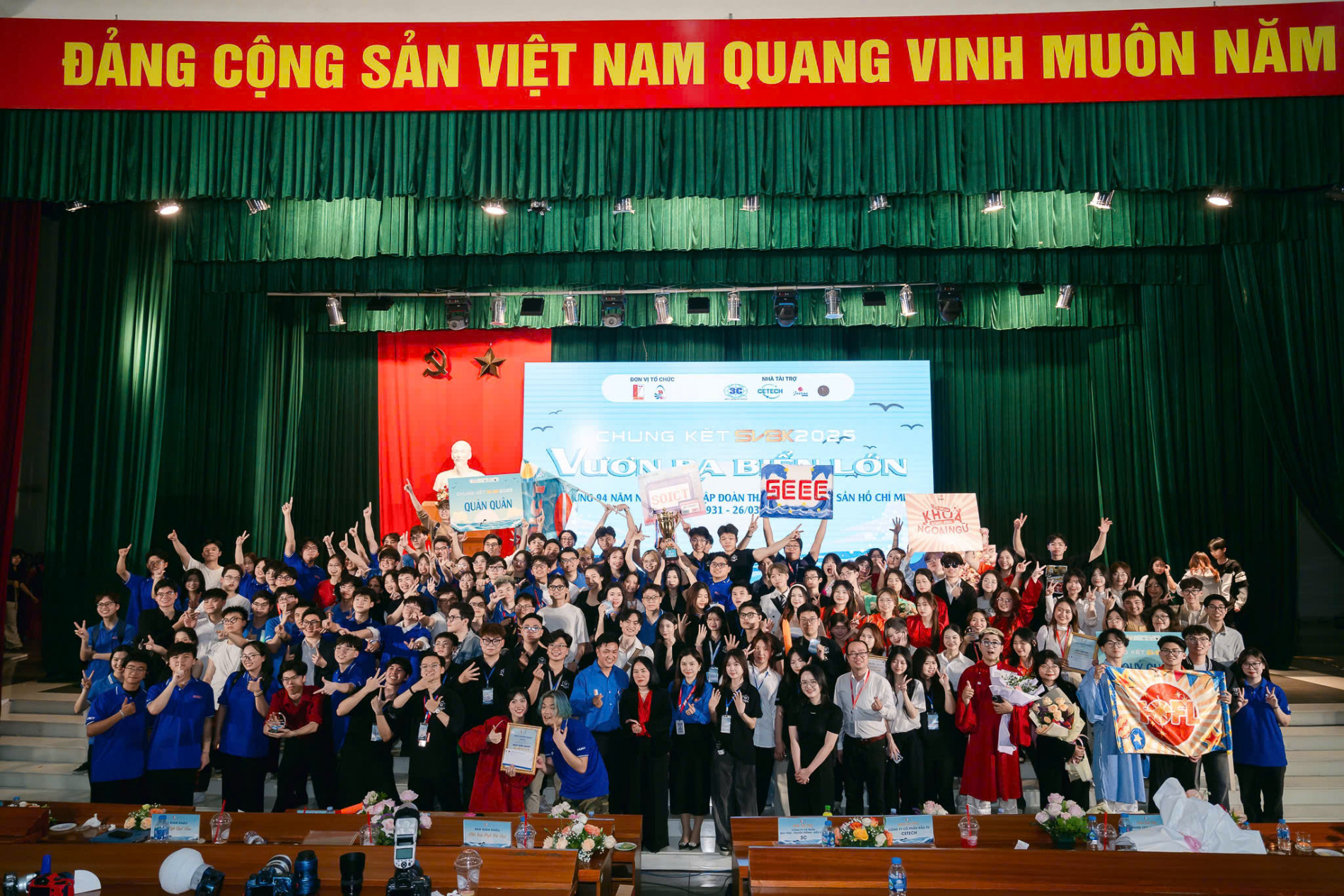 Ban Thông tin Tuyên truyền & Đối ngoại