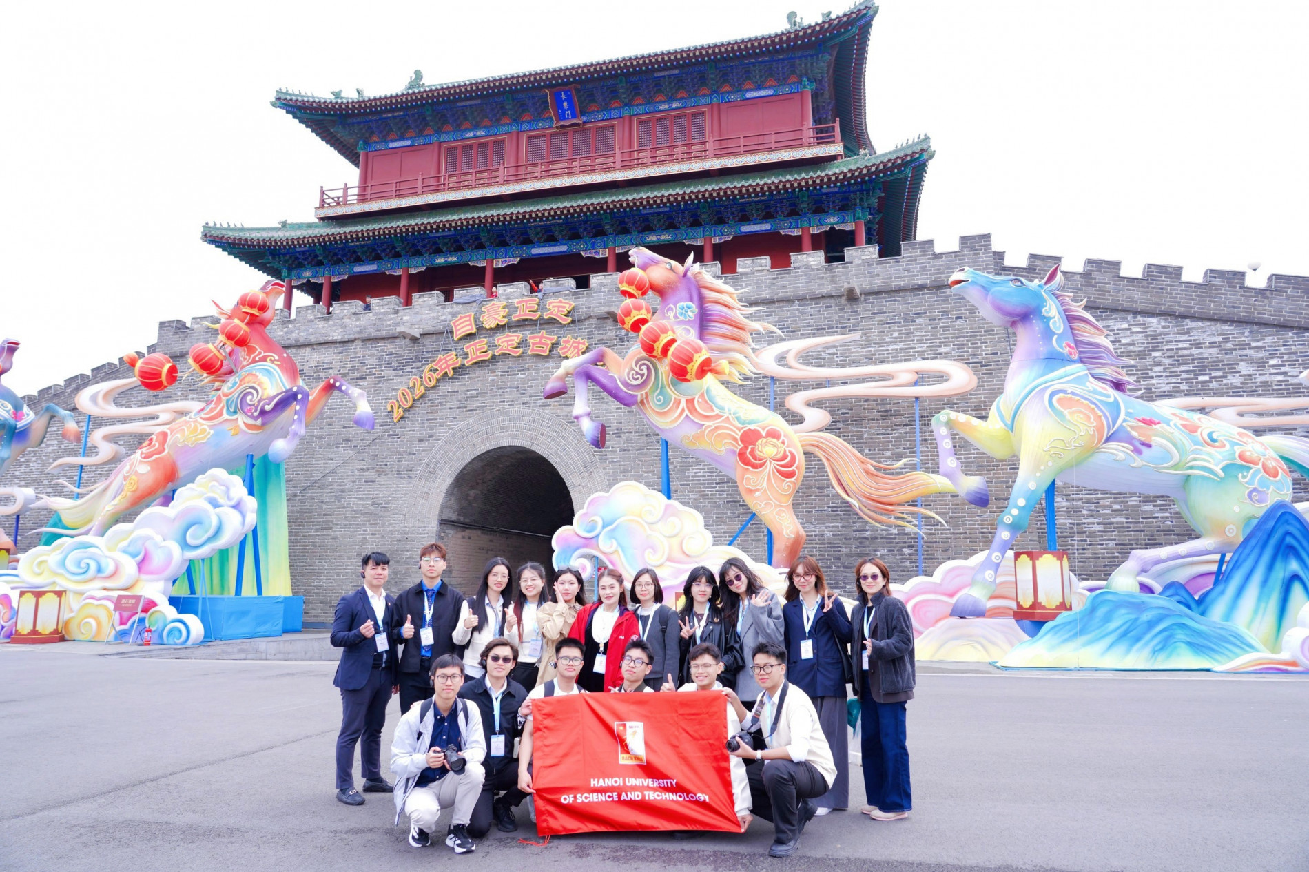 FEI01319 opq4470381525