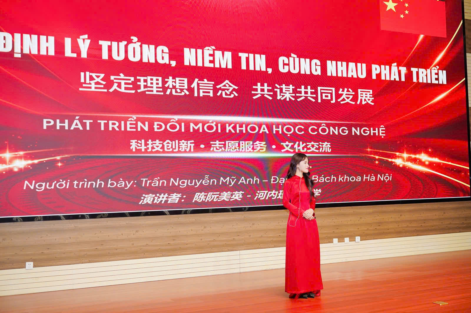 z7683501119376 91ac3946b615f6fb9f2dc8cbb82591ad