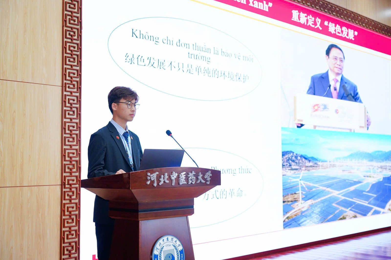 z7683501119377 bbecdc96b14e2e015bda5906e269a9f3